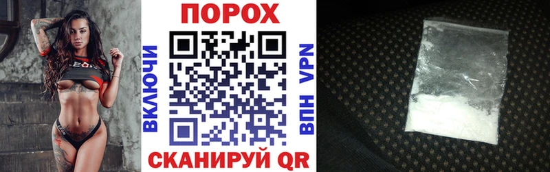 АМФ 97%  Муром 