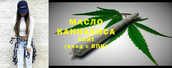 меф Володарск