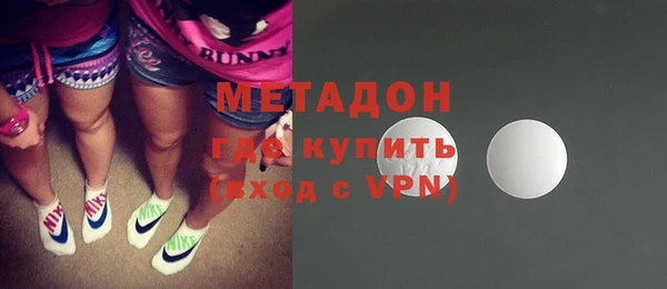 меф Володарск