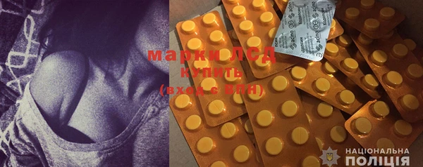 метадон Волосово