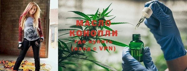 меф Володарск
