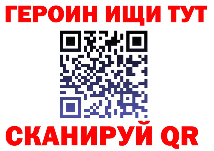 МДМА VHQ сайт это OMG Муром