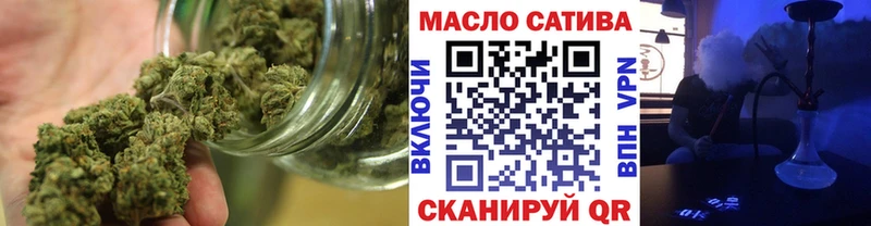 Дистиллят ТГК вейп  Муром 