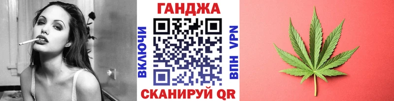 Бошки Шишки ГИДРОПОН  как найти закладки  площадка как зайти  Муром 